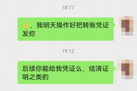 沈河工资清欠服务